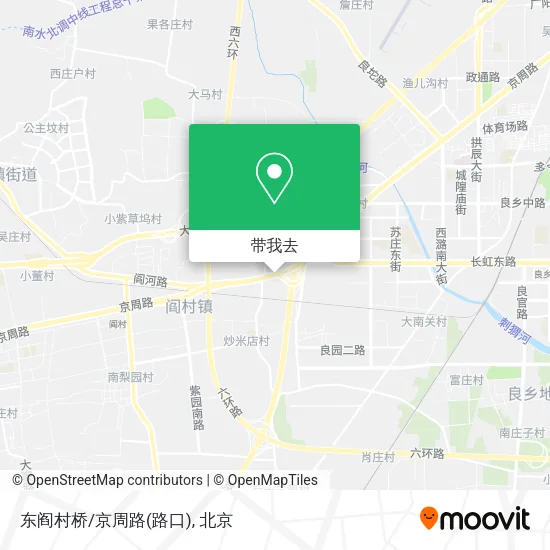 东阎村桥/京周路(路口)地图
