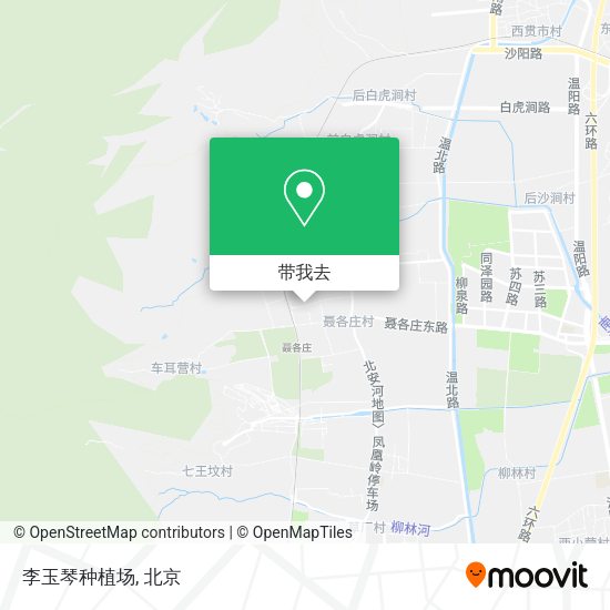 李玉琴种植场地图