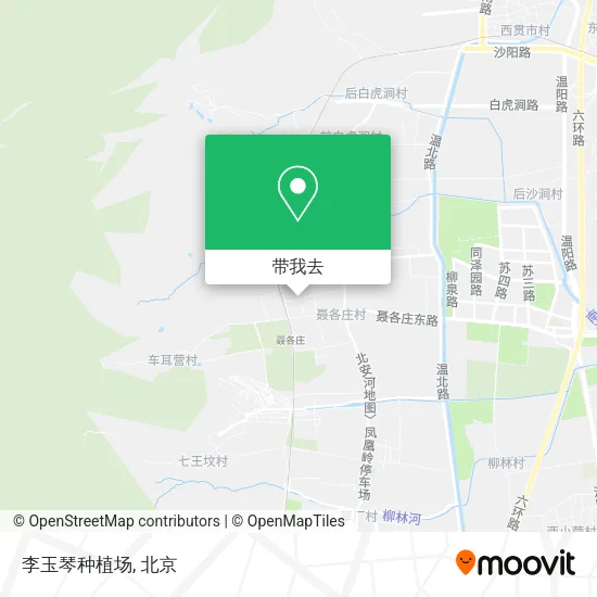 李玉琴种植场地图