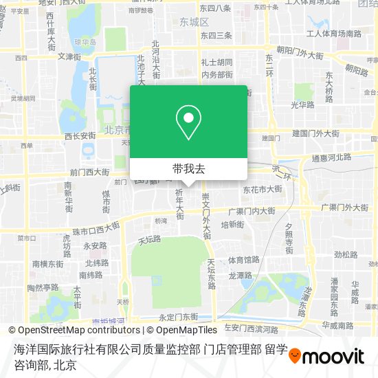 海洋国际旅行社有限公司质量监控部   门店管理部  留学咨询部地图