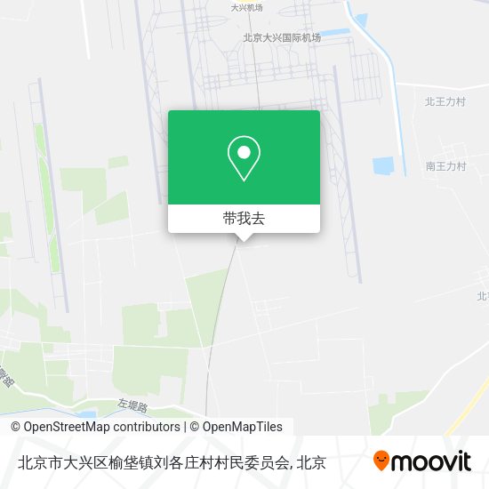 北京市大兴区榆垡镇刘各庄村村民委员会地图
