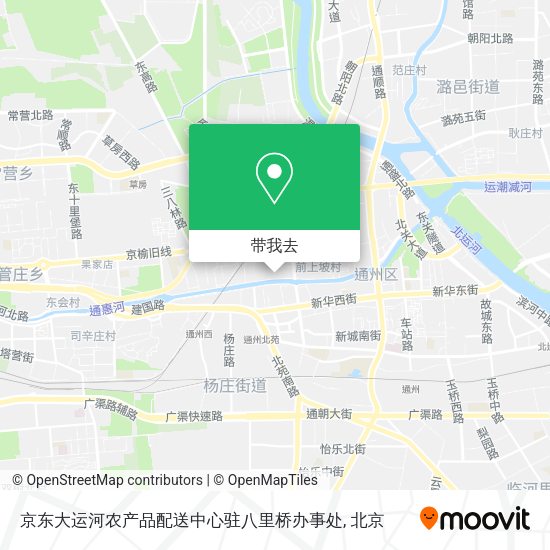 京东大运河农产品配送中心驻八里桥办事处地图