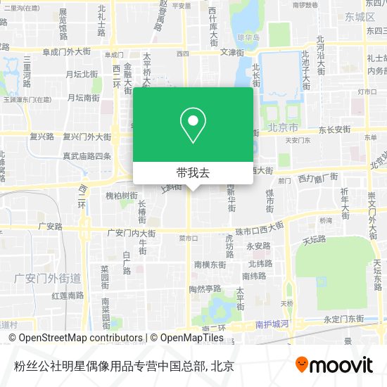 粉丝公社明星偶像用品专营中国总部地图