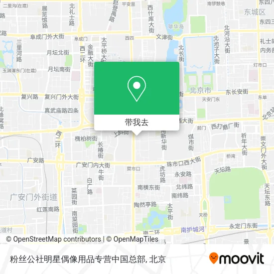 粉丝公社明星偶像用品专营中国总部地图