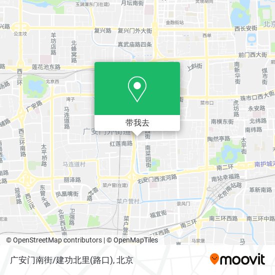 广安门南街/建功北里(路口)地图