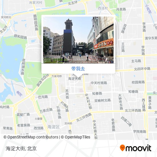 海淀大街地图
