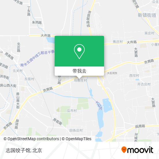 志国饺子馆地图