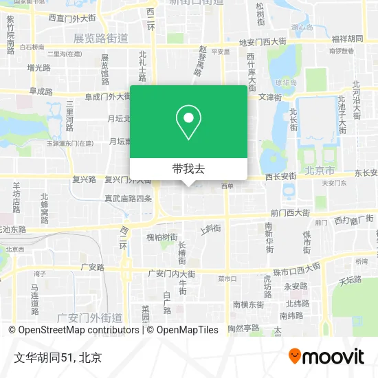 文华胡同51地图