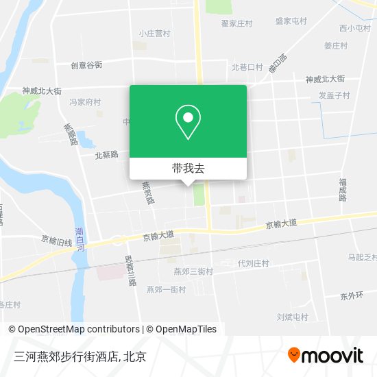 三河燕郊步行街酒店地图