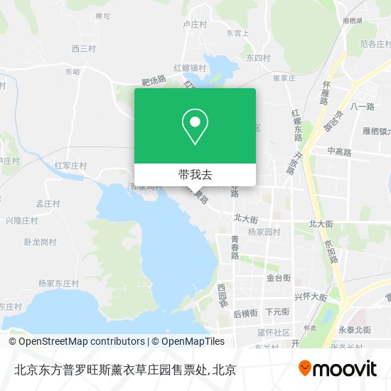 北京东方普罗旺斯薰衣草庄园售票处地图