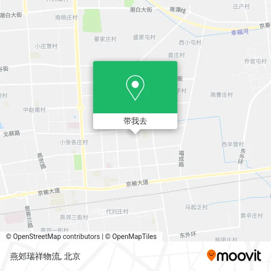 燕郊瑞祥物流地图