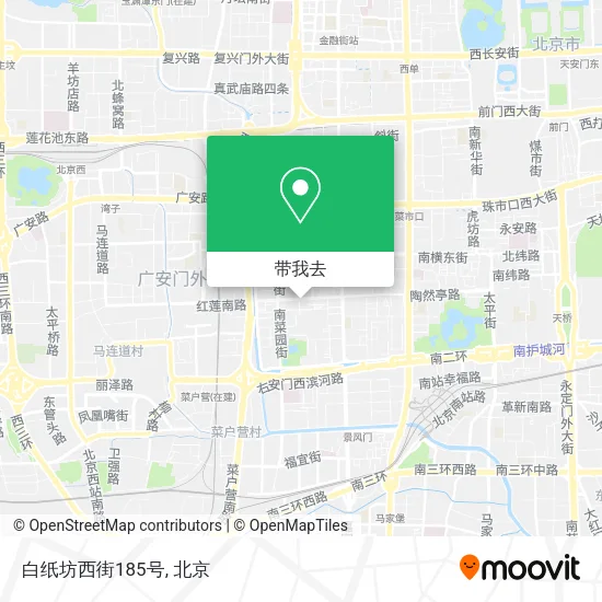 白纸坊西街185号地图