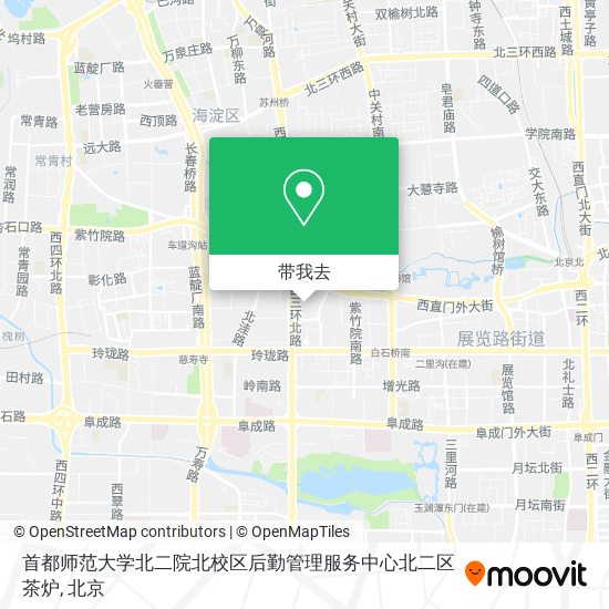 首都师范大学北二院北校区后勤管理服务中心北二区茶炉地图