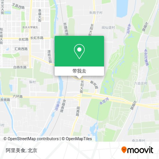 阿里美食地图