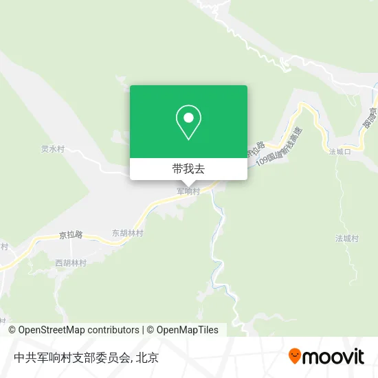 中共军响村支部委员会地图