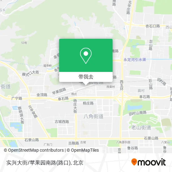 实兴大街/苹果园南路(路口)地图
