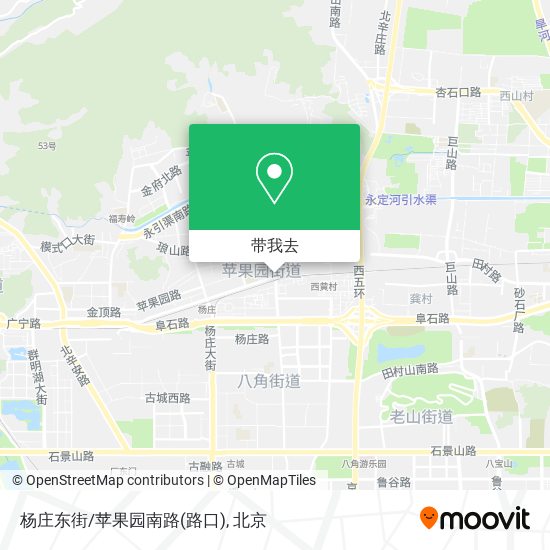 杨庄东街/苹果园南路(路口)地图