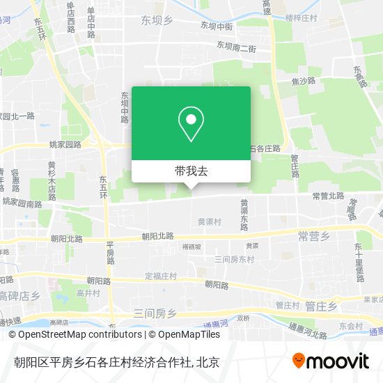 朝阳区平房乡石各庄村经济合作社地图