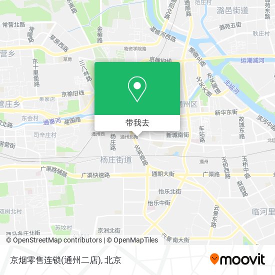 京烟零售连锁(通州二店)地图