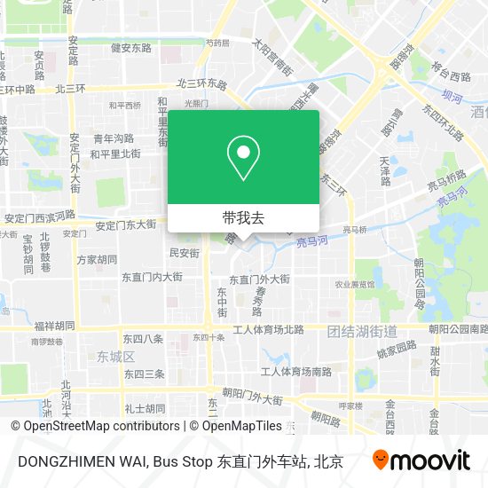DONGZHIMEN WAI, Bus Stop 东直门外车站地图