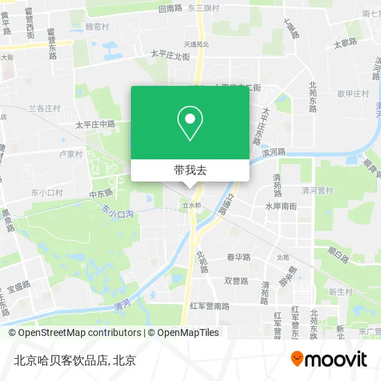 北京哈贝客饮品店地图