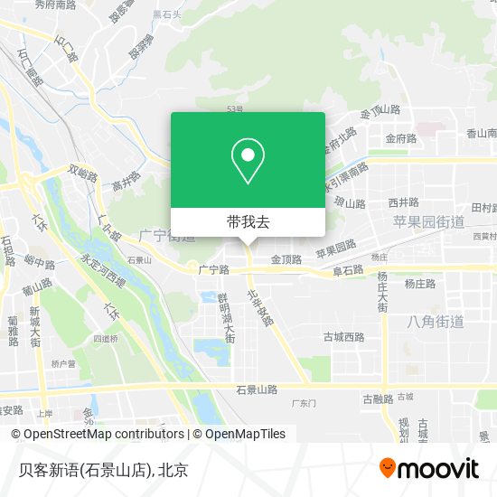 贝客新语(石景山店)地图