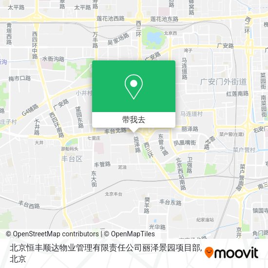 北京恒丰顺达物业管理有限责任公司丽泽景园项目部地图