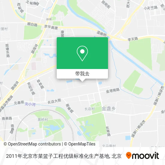 2011年北京市菜篮子工程优级标准化生产基地地图