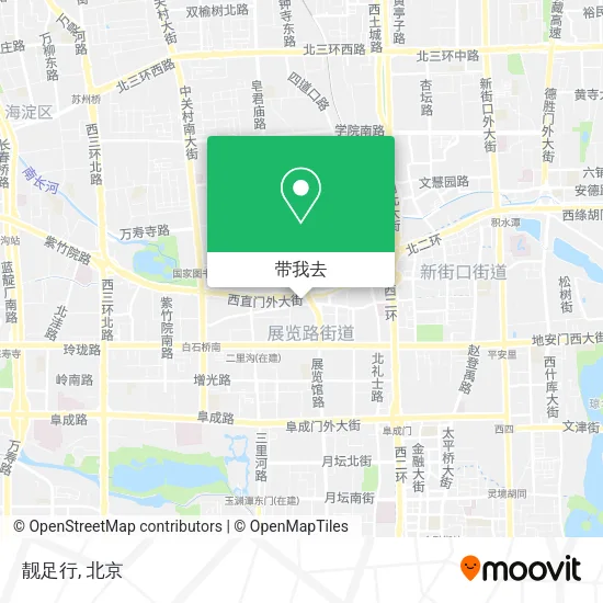 靓足行地图