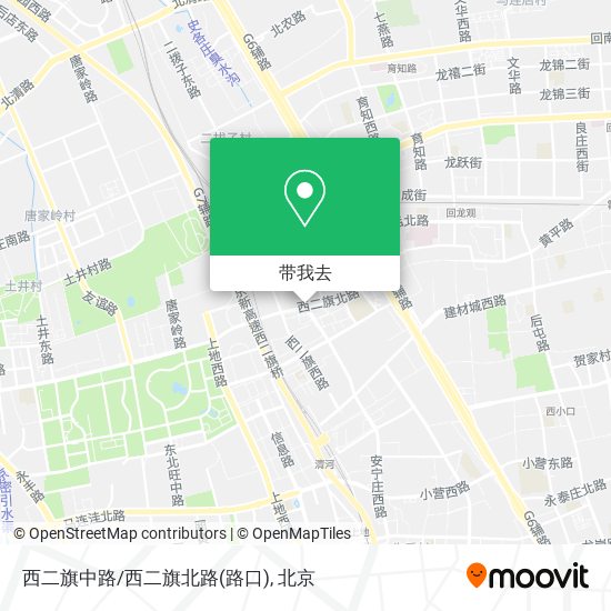 西二旗中路/西二旗北路(路口)地图