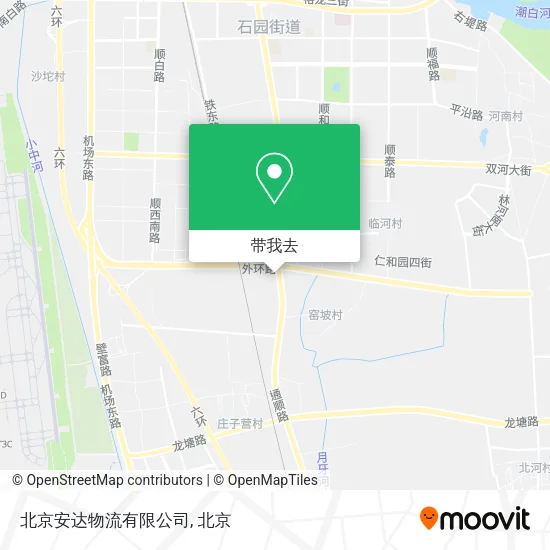 北京安达物流有限公司地图
