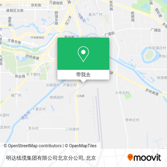 明达线缆集团有限公司北京分公司地图