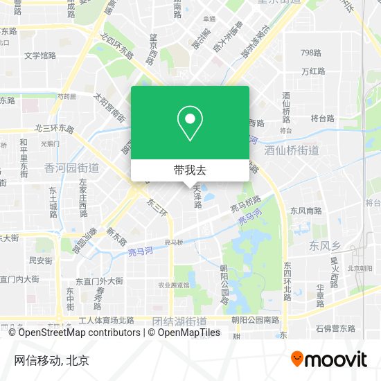 网信移动地图