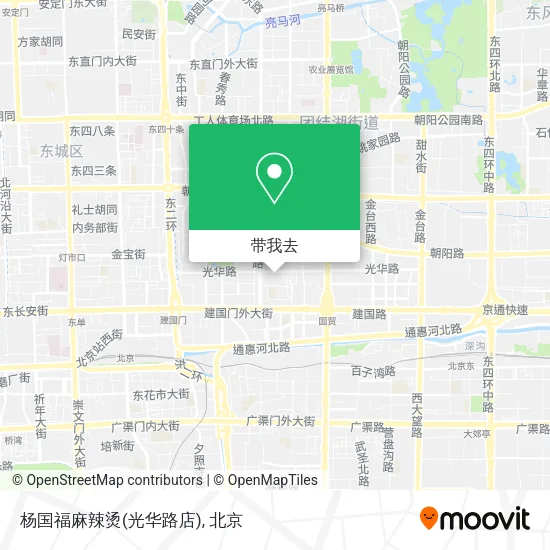 杨国福麻辣烫(光华路店)地图