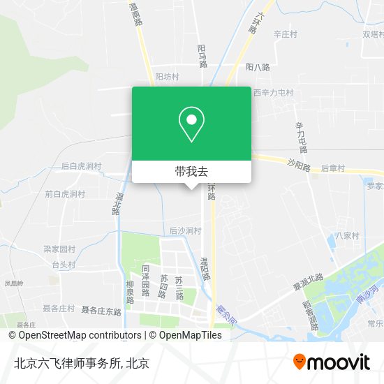 北京六飞律师事务所地图
