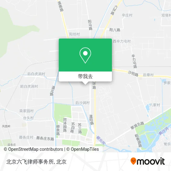北京六飞律师事务所地图