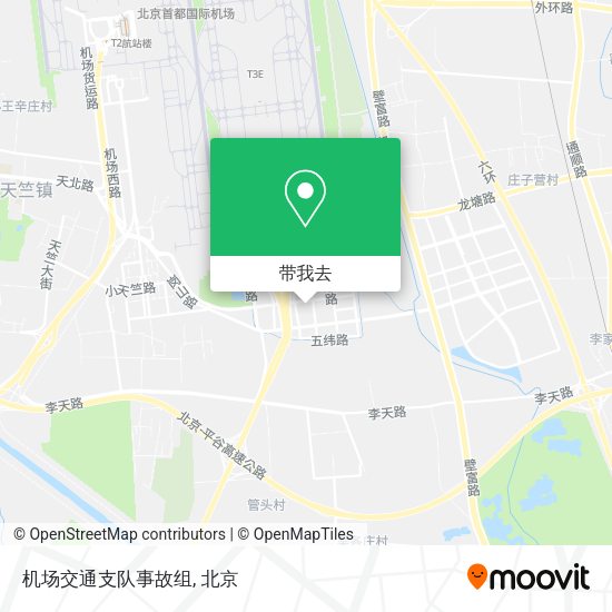 机场交通支队事故组地图