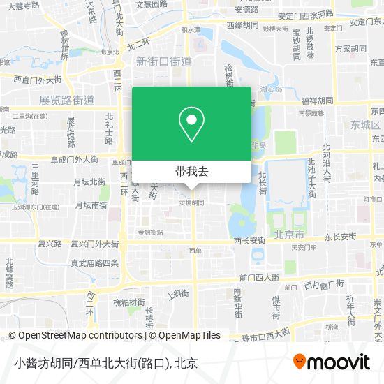 小酱坊胡同/西单北大街(路口)地图