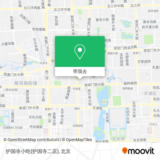 护国寺小吃(护国寺二店)地图