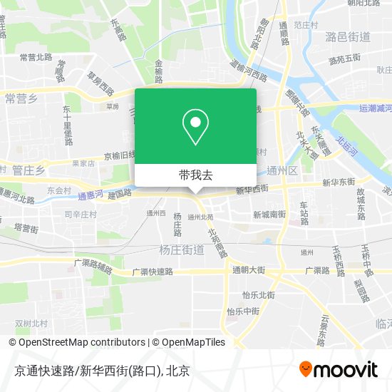 京通快速路/新华西街(路口)地图