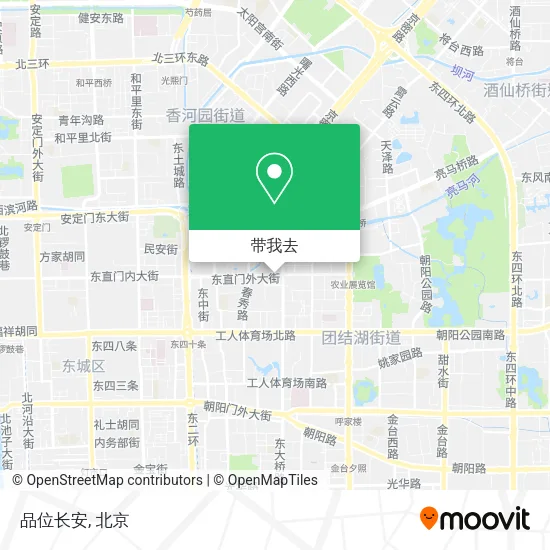品位长安地图