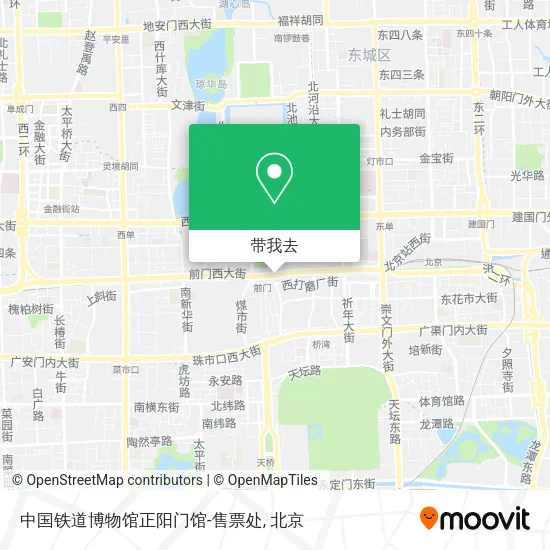 中国铁道博物馆正阳门馆-售票处地图