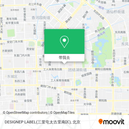 DESIGNEP LABEL(三里屯太古里南区)地图