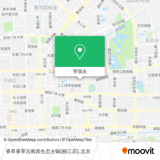 香草香草云南原生态火锅(丽江店)地图