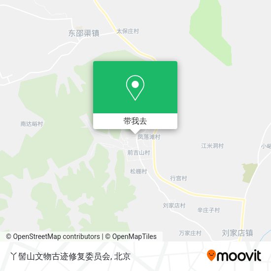 丫髻山文物古迹修复委员会地图