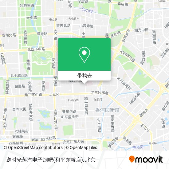 逆时光蒸汽电子烟吧(和平东桥店)地图