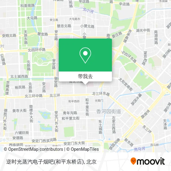 逆时光蒸汽电子烟吧(和平东桥店)地图