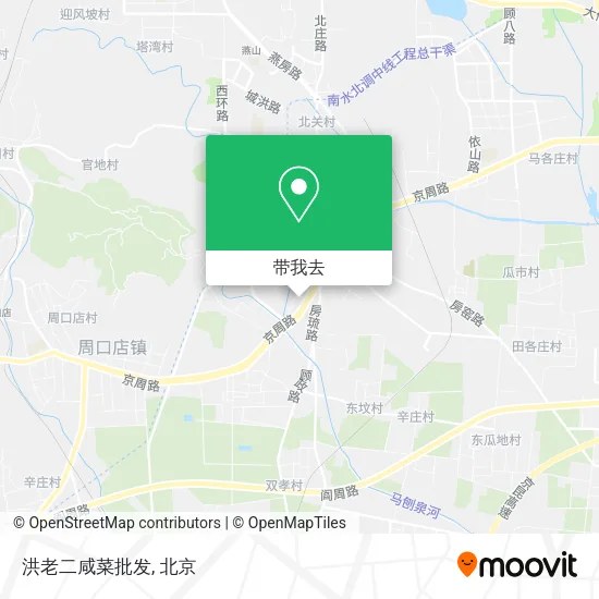 洪老二咸菜批发地图