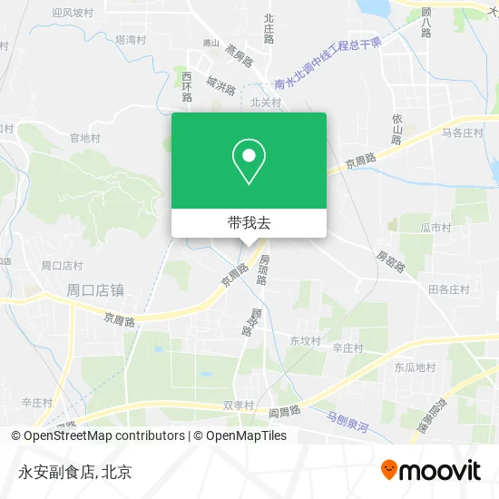 永安副食店地图