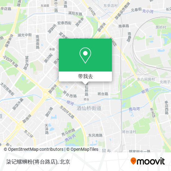 柒记螺蛳粉(将台路店)地图